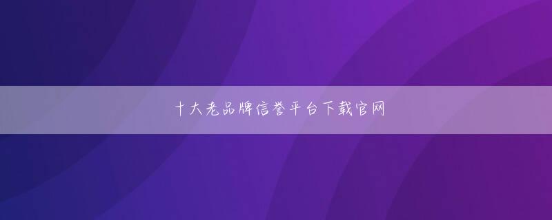 ku酷游登陆 外に座っている二人のおじいさんと目が合っただけ