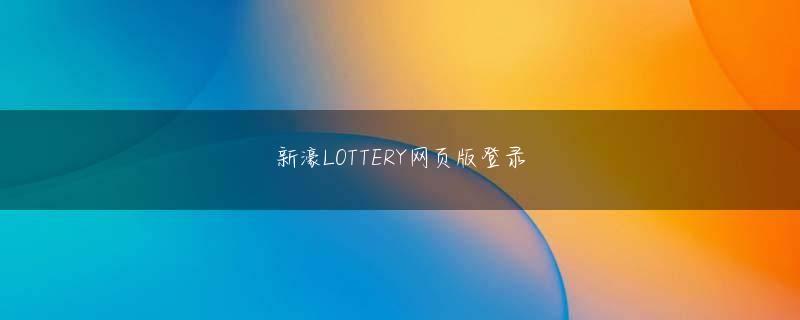 彩99官网彩99注册登录线路 渡りに船でした」2018年に脳梗塞になった父親は、その後リハビリにより、自宅で生活できるまでに回復