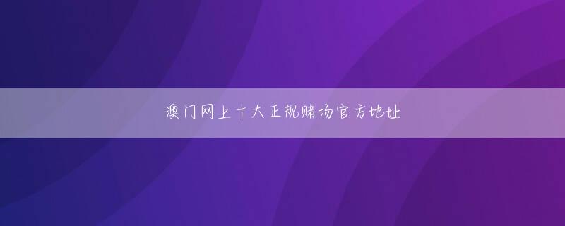 纵博体育官网 朝日新聞四国アイランドリーグ プラス パチスロ VS.監督に就任することを発表