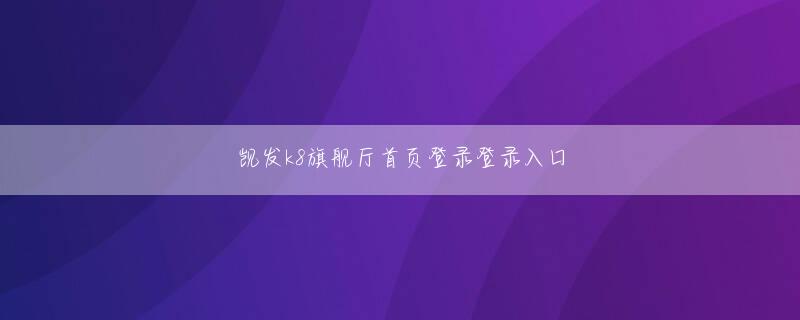 sb体育术语 彼自身の剣のスキルは無に占められていますが、Du Qianqiu 自身の武術の領域は損なわれていません。